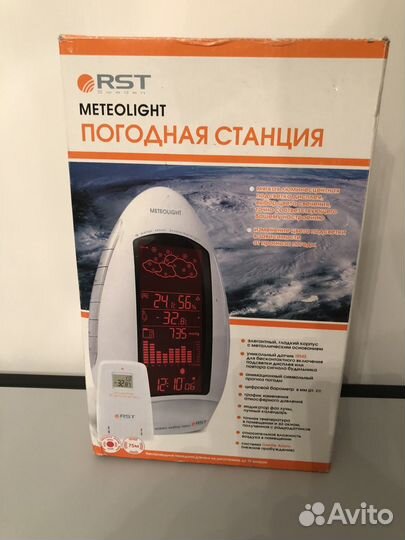 Домашняя метеостанция