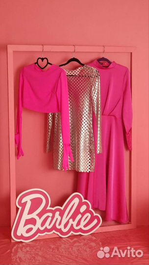 Барби фотодень