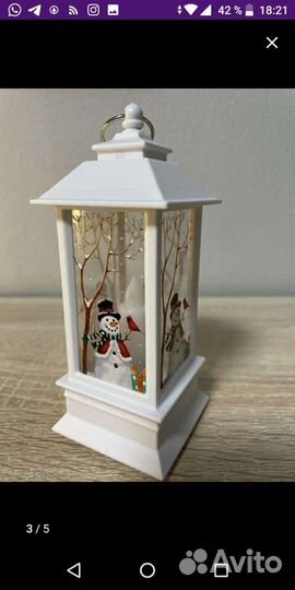 Новогодние фонарики