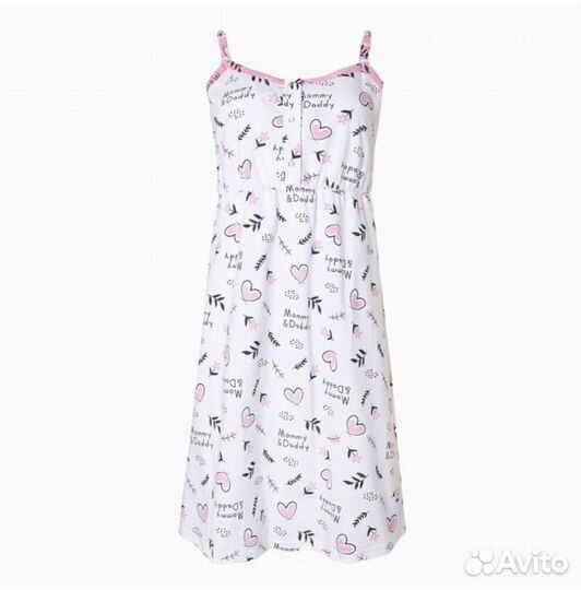 Комплект для беременных. Халат и сорочка