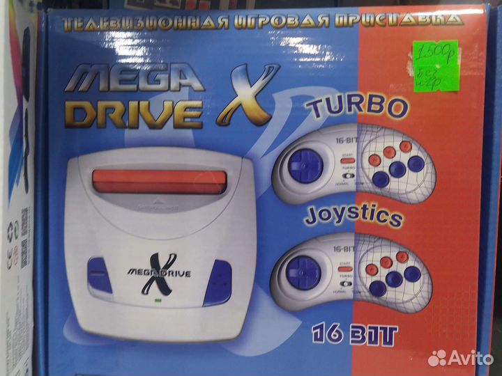 Игровые ретро консоли