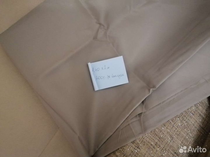 Ткань костюмная