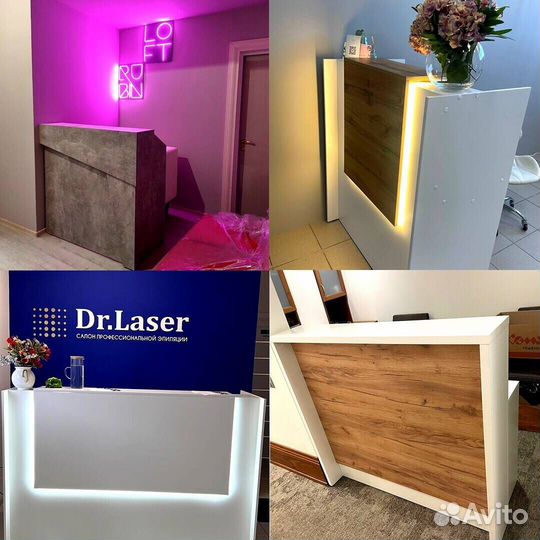 Ресепшен от Производителя с Доставкой