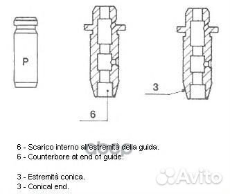 Втулка клапана 012935 Metelli