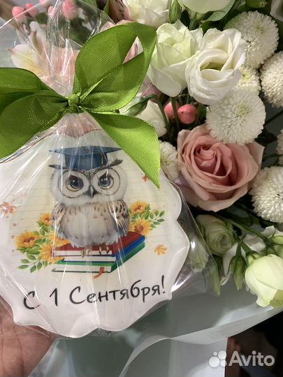 Пряники на 1 сентября