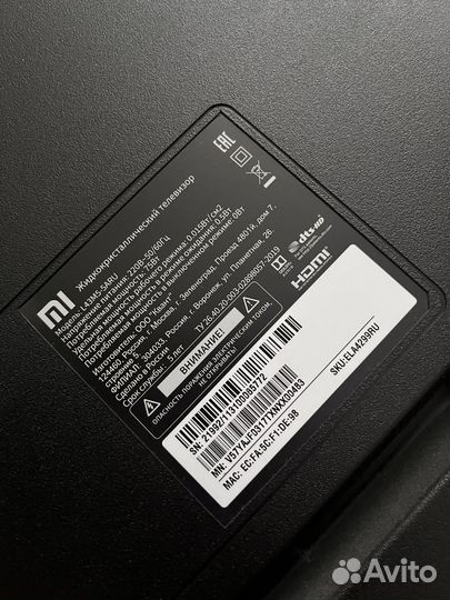Телевизор xiaomi 43