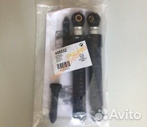 Комплект амортизаторов для стиральной машины Bosch