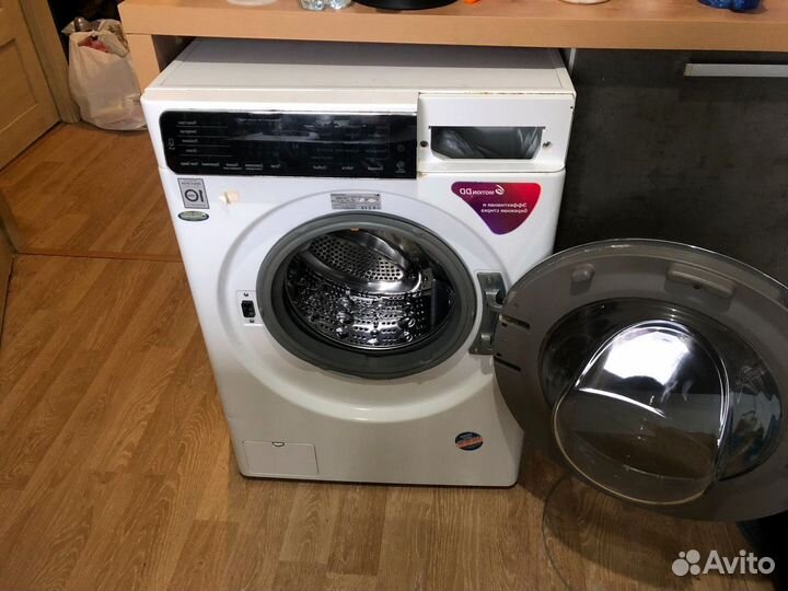 Ремонт холодильников и стиральных машин