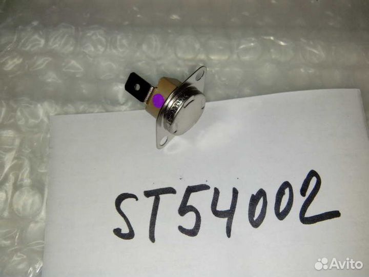 Термостат 95 град