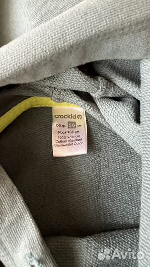 Костюм для мальчика 104