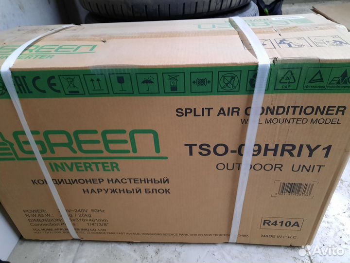 Кондиционер инвертор сплит система aeronik и green