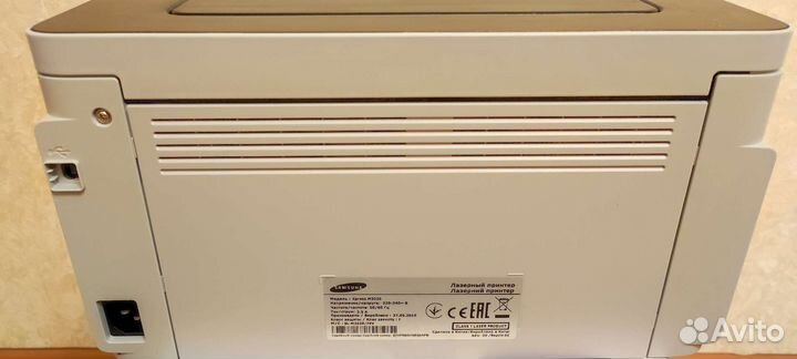 Принтер лазерный Samsung Xpress M2020 б/у
