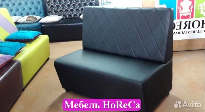 Диван для кафе и ресторанов / Любой дизайн и цвет