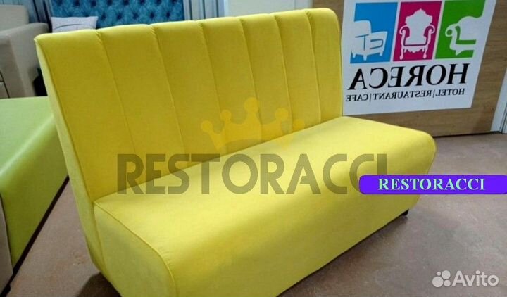 Мебель для кафе, офиса, ресторана