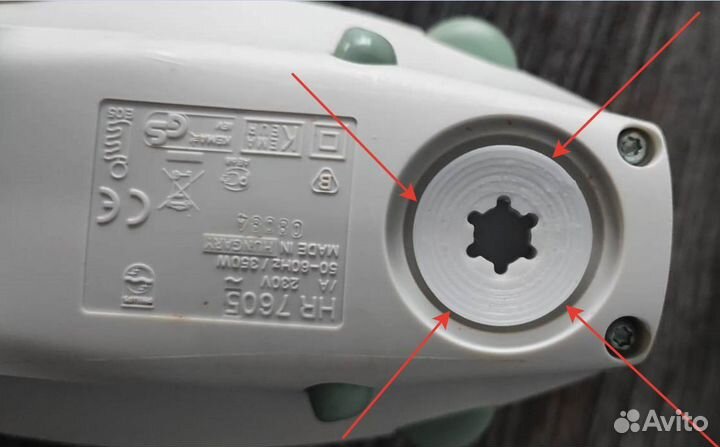 Муфта штока/двиг-ля, крышка чаши Philips HR7605