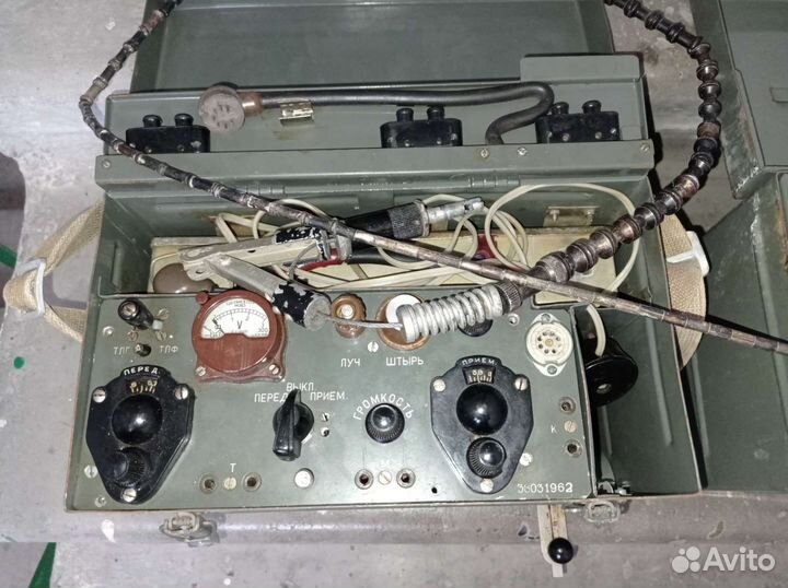 Радиостанция 