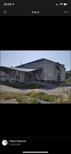 Гараж, 21 м²