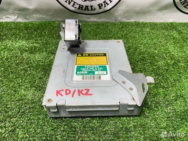 Блок управления ABS Toyota Land Cruiser Prado