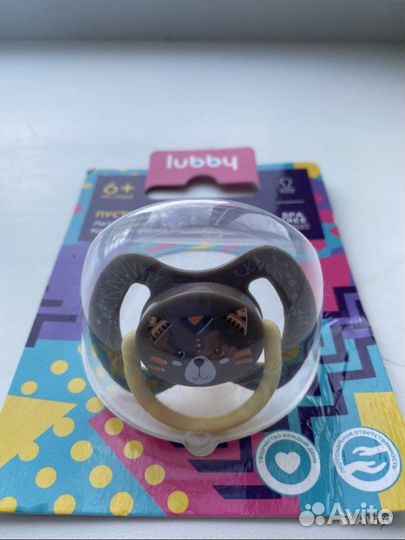 Молокоотсос электрический philips avent