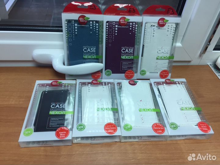 Чехлы Книжки Sony