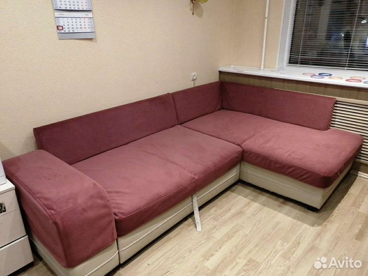 Ателье на дому