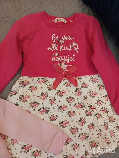 Платья для девочки пакетом