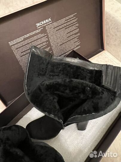 Сапоги зимние женские 37