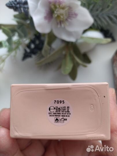 Духи gucci bloom