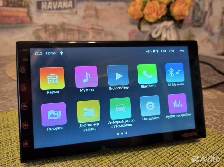 Новая 2 Din магнитола Андроид