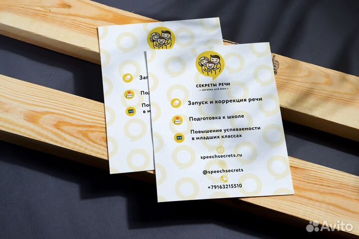 Разработка логотипов и полиграфической продукции