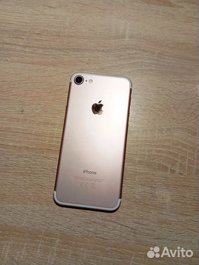 iPhone 7, 32 ГБ