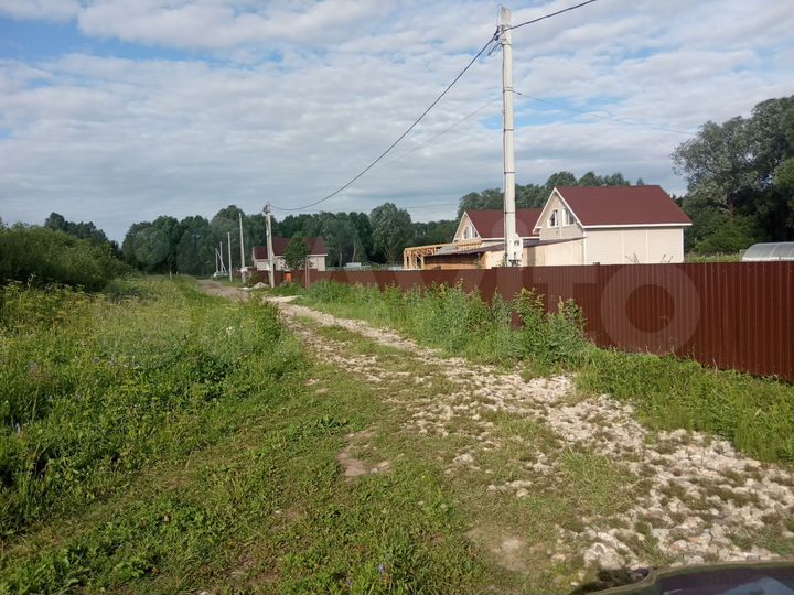 Участок 50 сот. (ИЖС)