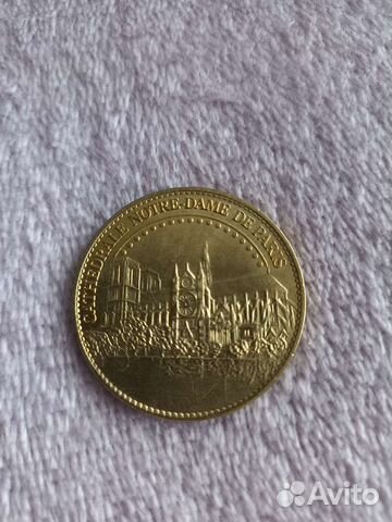 Старинная монета