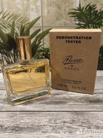 Flora by gucci 65 мл Duty free