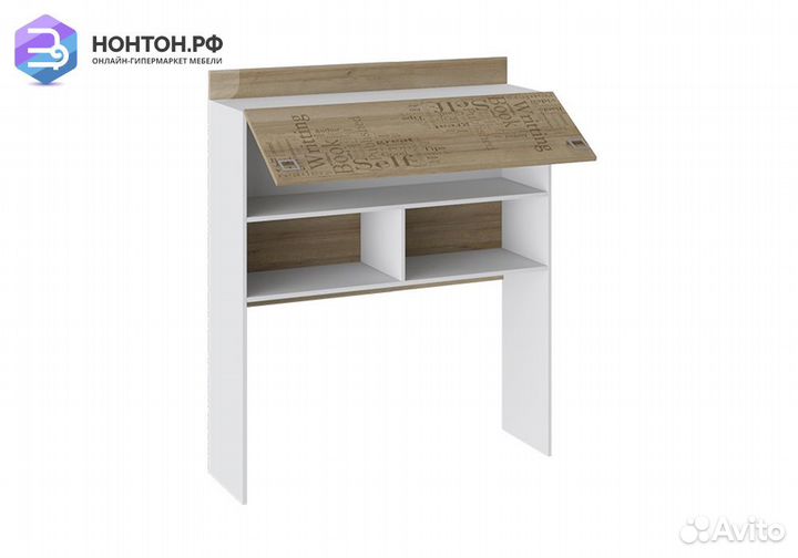 Полка настольная Оксфорд ривьера / белый с рисунко