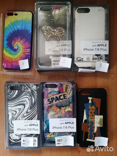 Чехол для iPhone 7/8 plus