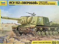 Модель танка ису-152