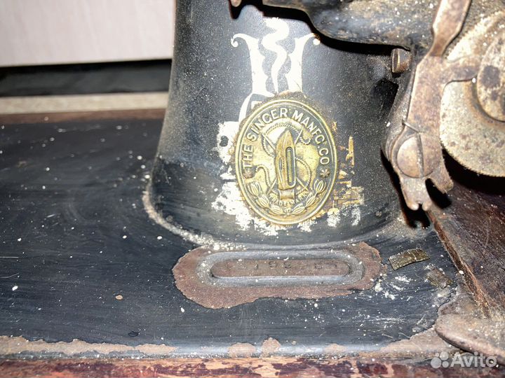 Швейная машинка зингер