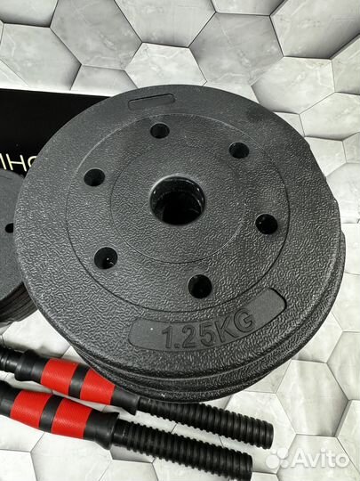 Гантели разборные URM 20 кг