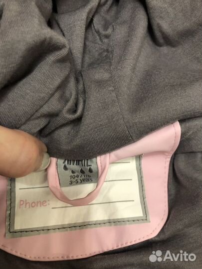 Плащ для девочки ветро-влаго непроницаемый 104-110