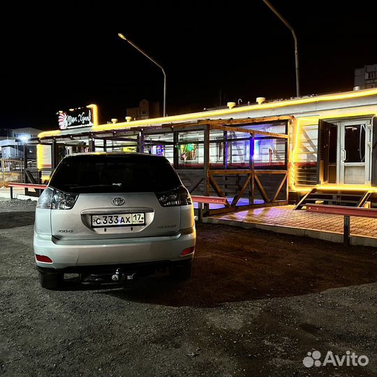 Кальяная в жд вагоне