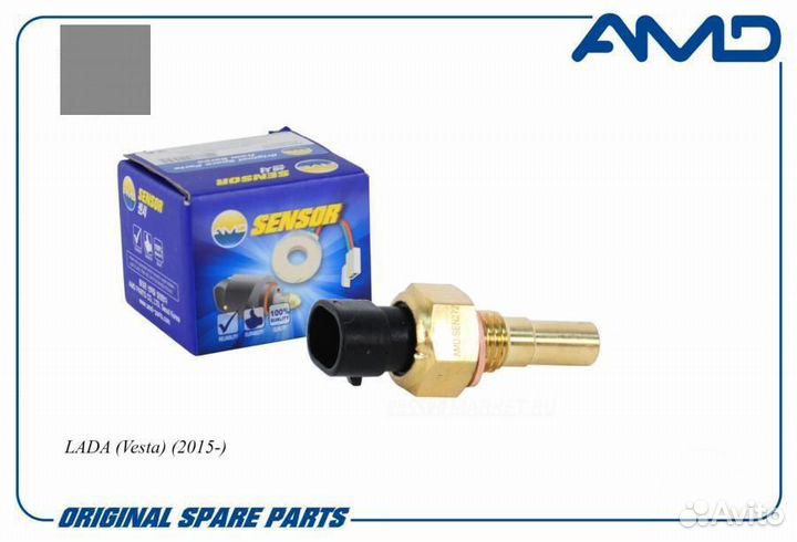 AMD AMD.SEN272 Датчик температуры охлаждающей жидкости