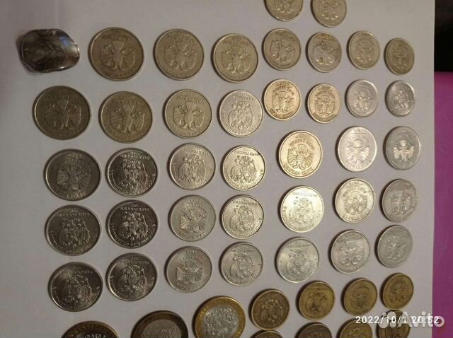 Монеты СССР и современные