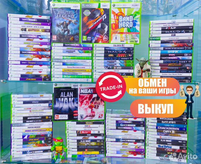 Игры для Xbox 360 Выкуп/Обмен