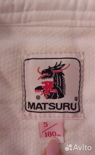 Кимоно для дзюдо matsuru