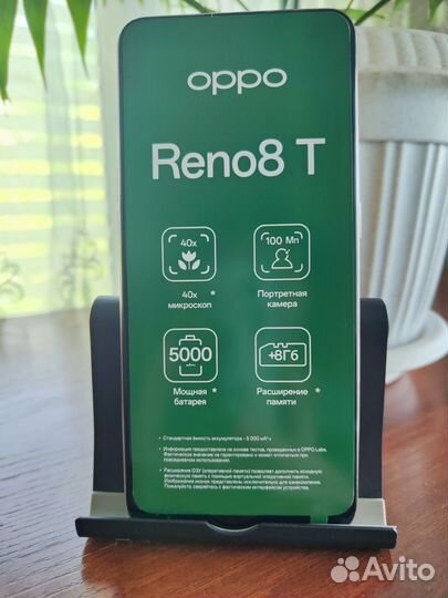 OPPO Reno 8T, 8/256 ГБ