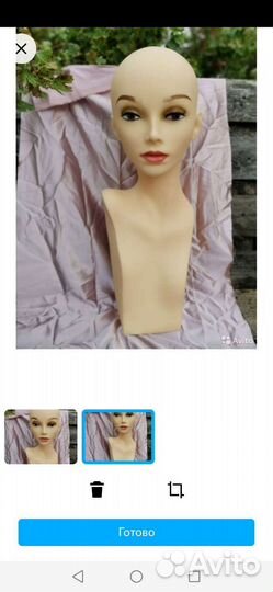 Повязка на голову женская, чалма, тюрбан