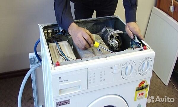 Ремонт стиральных машин микроволновок пылесосов