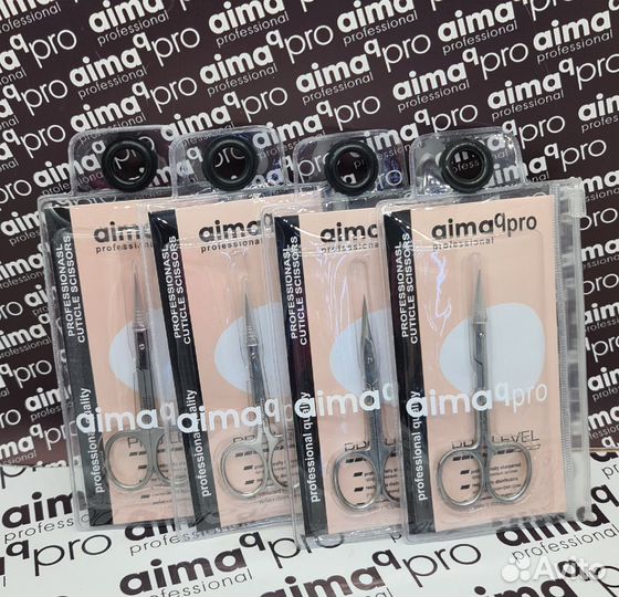 Ножницы маникюрные