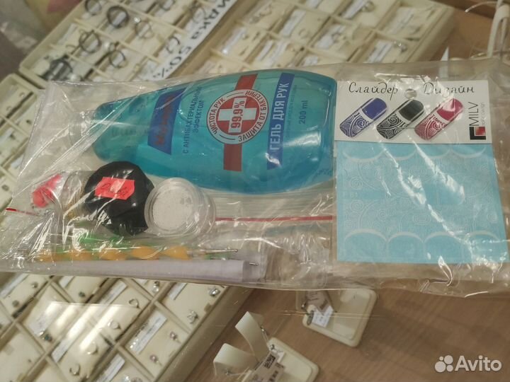 Набор для ногтей